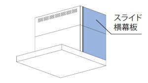 yYMP-NSLD-AP3835LSIziC XCh Vo[^bN p 37.5`63cm Wt[hpށyRinnaiz