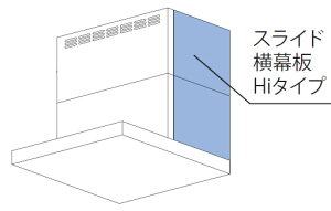 yYMP-NSLD-AP6935LSVziC XChHi^Cv Vo[^bN p 69cm`90cm Wt[hpށyRinnaiz