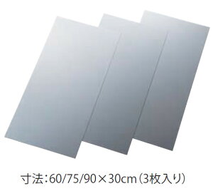 yCK-60-3SVziC J[| Vo[^bN 60cm TAGAOGRAXGRALGRATLRAEWRV[Y Wt[hpށyRinnaiz