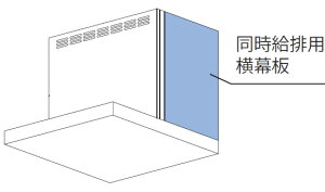 ySPBL665-A325SVziC rp Vo[^bN 70cm Wt[hp 󒍐YiyRinnaiz