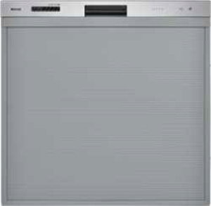 【RSW-405GP】リンナイ 食器洗い乾燥機 約5人分 幅45cm スライドオープンタイプ(標準) ミドルグレード ステンレス ビルトイン 【Rinnai】