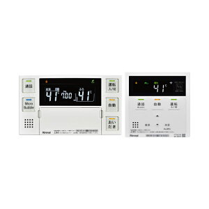 �yMBC-MB262VC(A)�z�����i�C ���������R���Ƒ䏊�����R���̃Z�b�g Rinnai