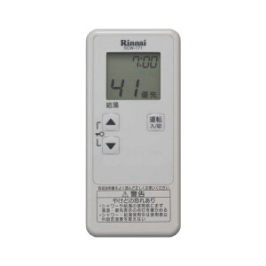 ySCW-171ziC ݃R Rinnai