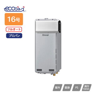 yRUF-SEP1605AA(B)ziC KXӂ닋 ݒut[^Cv RUF]SEPV[Y X^Cv tI[g AR[uݒu^ 16 vp Rinnai