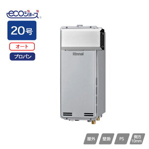 yRUF-SEP2005SAA(B)ziC KXӂ닋 ݒut[^Cv RUF]SEPV[Y X^Cv I[g AR[uݒu^ 20 vp Rinnai