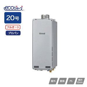 yRUF-SEP2015SAU(B)ziC KXӂ닋 ݒut[^Cv RUF]SEPV[Y X^Cv I[g PSrC^ 20 vp Rinnai