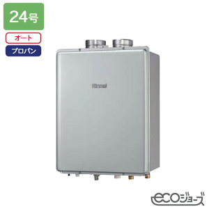 yRUF-E240ESAFziC KXӂ닋@ ݒut[^Cv RUF-EV[Y PSrC^ I[g 24 GRW[Y vp RINNAI