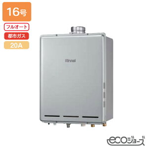 yRUF-E160EAUziC KXӂ닋@ ݒut[^Cv RUF-EV[Y PSrC^ tI[g 16 R3/4(20A) GRW[Y ssKX RINNAI