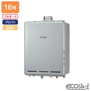 yRUF-E160EAUziC KXӂ닋@ ݒut[^Cv RUF-EV[Y PSrC^ tI[g 16 R3/4(20A) GRW[Y vp RINNAI