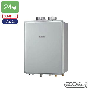 yRUF-E240EAFziC KXӂ닋@ ݒut[^Cv RUF-EV[Y PSrC^ tI[g 24 GRW[Y vp RINNAI