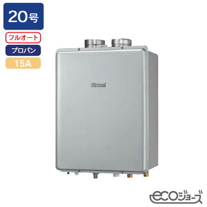 yRUF-E201EAFziC KXӂ닋@ ݒut[^Cv RUF-EV[Y PSrC^ tI[g 20 R1/2(15A) GRW[Y vp RINNAI
