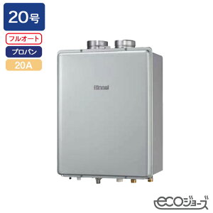 yRUF-E200EAFziC KXӂ닋@ ݒut[^Cv RUF-EV[Y PSrC^ tI[g 20 R3/4(20A) GRW[Y vp RINNAI