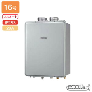 yRUF-E160EAFziC KXӂ닋@ ݒut[^Cv RUF-EV[Y PSrC^ tI[g 16 R3/4(20A) GRW[Y ssKX RINNAI