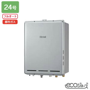 yRUF-E240EABziC KXӂ닋@ ݒut[^Cv RUF-EV[Y PSrC^ tI[g 24 GRW[Y ssKX RINNAI