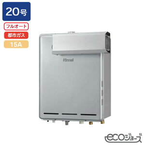yRUF-E201EAAziC KXӂ닋@ ݒut[^Cv RUF-EV[Y AR[uݒu^(wϕdl) tI[g 20 R1/2(15A) GRW[Y ssKX RINNAI