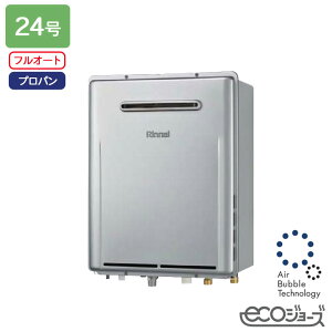 yRUF-UEP240EAWziC KXӂ닋@ ݒut[^Cv RUF-UEPV[Y OǊ|^ Egt@Cou@ tI[g 24 GRW[Y vp RINNAI