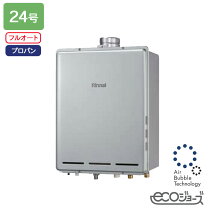 楽天市場】リンナイ ユッコuf24の通販