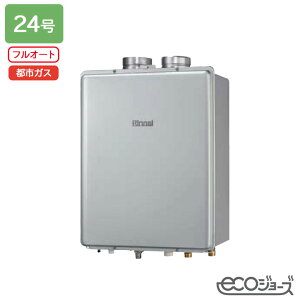 yRUF-EP240EAFziC KXӂ닋@ ݒut[^Cv RUF-EPV[Y PSrC^ tI[g 24 GRW[Y ssKX RINNAI