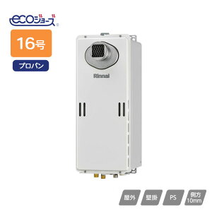 yRUX-SE1606TziC KXp@ ir RUX]SEV[Y X^Cv PSݒu^/PSOrC^ rCs^Cv 16 vp Rinnai