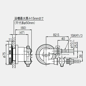 yUF-A110LQziC zǐpIvV a50mm zLQ^ RINNAI