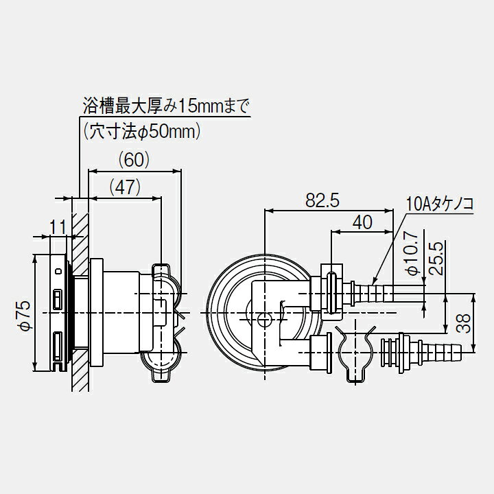 楽天市場】【UF-A110LQ】リンナイ おいだき樹脂配管専用オプション 