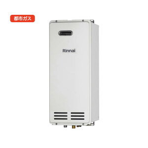 yRF-1W(B)ziC KXӂ낪 O p ݒut[^Cv OǊ|ݒu^ BC-98(A)t ssKX RINNAI