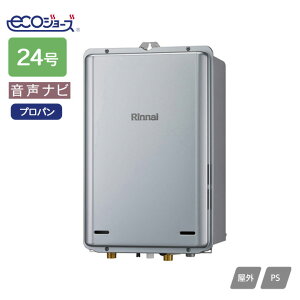 yRUX-UE2406B(A)ziC KXp@ ir RUX-UEV[Y Egt@Cou PSrC^ 24 vp RINNAI