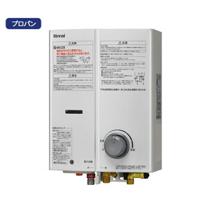 yRUS-V53YTB(WH)ziC KXuԓ Ǌ|Eʋߐڐݒu^ 5 vp RINNAI