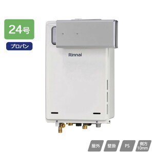 yRUJ-A2400A(A)ziC KX ^Cv RUJ-AV[Y AR[uݒu^ 24 vp RINNAI