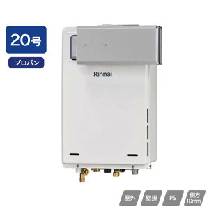 yRUJ-A2010A(A)ziC KX ^Cv RUJ-AV[Y AR[uݒu^ 20 vp RINNAI