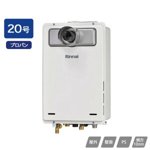 yRUJ-A2010T-L(A)ziC KX ^Cv RUJ-AV[Y PSݒu^/PSOrC^(rC^Cv) 20 vp RINNAI