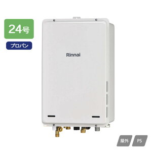 yRUJ-A2400B(A)ziC KX ^Cv RUJ-AV[Y PSrC^ 24 vp RINNAI