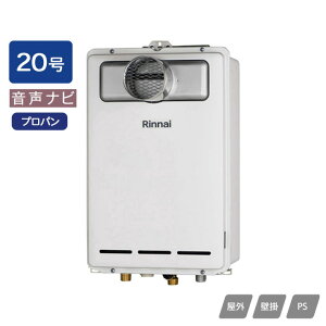 yRUX-A2003T-L(A)ziC KXp@ ir RUX-AV[Y PSݒu^/PSOrC^(rC^Cv) 20 vp RINNAI