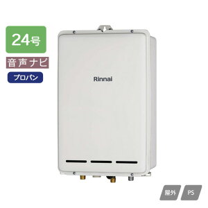 yRUX-A2403B(A)ziC KXp@ ir RUX-AV[Y PSrC^ 24 vp RINNAI