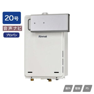 yRUX-A2016A(A)ziC KXp@ ir RUX-AV[Y d[hΉ^Cv AR[uݒu^ 20 vp RINNAI