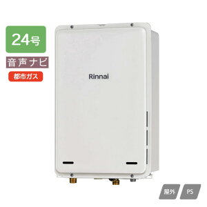 yRUX-A2416B(A)ziC KXp@ ir RUX-AV[Y d[hΉ^Cv PSrC^ 24 ssKX RINNAI