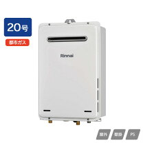 楽天市場】ruxa2015w-eの通販