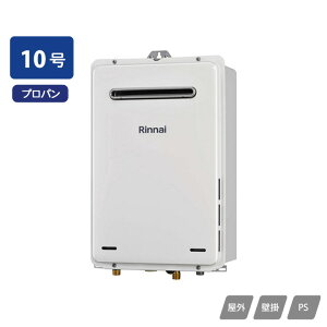 yRUX-A1015W(A)-EziC KXp@ p RUX-AV[Y OǊ|EPSݒu^ 10 vp RINNAI