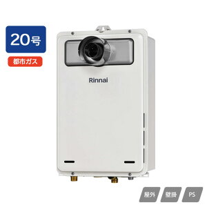 yRUX-A2015T-L(A)ziC KXp@ p RUX-AV[Y PSݒu^/PSOrC^(rC^Cv) 20 ssKX RINNAI