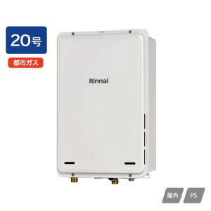 yRUX-A2015B(A)ziC KXp@ p RUX-AV[Y PSrC^ 20 ssKX RINNAI