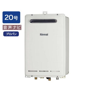 yRUX-V2016BOX(A)-EziC KXp@ ir RUX-VV[Y Ǒgݒu^ 20 vp RINNAI