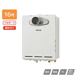 yRUF-A1615AT(C)ziC KXӂ닋 ݒut[^Cv tI[g RUF-AV[Y PSݒu^/PSOrC^(rCs^Cv) 16 ssKX 󒍐Yi RINNAI