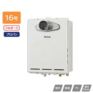 yRUF-A1605AT(C)ziC KXӂ닋 ݒut[^Cv tI[g RUF-AV[Y PSݒu^/PSOrC^(rCs^Cv) 16 vp 󒍐Yi RINNAI