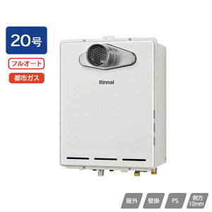 yRUF-A2015AT-L(C)ziC KXӂ닋 ݒut[^Cv tI[g RUF-AV[Y PSݒu^/PSOrC^(rC) 20 ssKX 󒍐Yi RINNAI