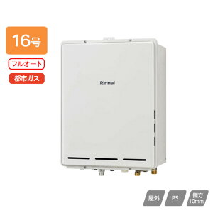 yRUF-A1605AB(C)ziC KXӂ닋 ݒut[^Cv tI[g RUF-AV[Y PSrC^ 16 ssKX 󒍐Yi RINNAI