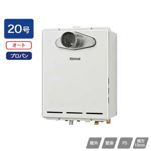 �yRUF-A2005SAT-L(C)�z�����i�C �K�X�ӂ닋���� �ݒu�t���[�^�C�v �I�[�g RUF-A�V���[�Y PS�����ݒu�^/PS�����O�r�C�^(�r�C�����^�C�v) 20�� �v���p�� �󒍐��Y�i RINNAI