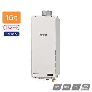 yRUF-SA1605AU(A)ziC KXӂ닋 ݒut[^Cv tI[g RUF-SAV[Y X^Cv PSrC^ 16 vp 󒍐Yi RINNAI