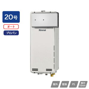 yRUF-SA2015SAA(A)ziC KXӂ닋 ݒut[^Cv I[g RUF-SAV[Y X^Cv AR[uݒu^ 20 vp 󒍐Yi RINNAI