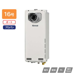 yRUF-SA1615SAT-L(A)ziC KXӂ닋 ݒut[ I[g RUF-SAV[Y X PSݒu^/PSOrC^(rC) 16 vp 󒍐Yi RINNAI