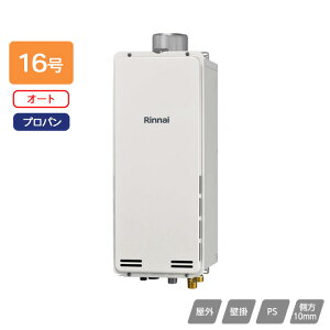 yRUF-SA1615SAU(A)ziC KXӂ닋 ݒut[^Cv I[g RUF-SAV[Y X^Cv PSrC^ 16 vp 󒍐Yi RINNAI